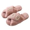 Warm Slippers Women Winter Indoor Home Anti Slip Cotton Slippers with Added Plush Slippers Dames Muiltjes Chanclas Mujer