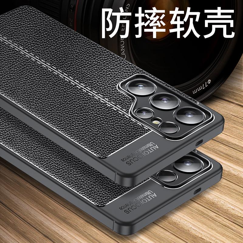 Для Samsung S25 Ultra Чехол Samsung Galaxy S25 Ultra Capas Бампер Задняя крышка Противоударный Мягкий TPU Кожаный Чехол Samsung S25 Ultra