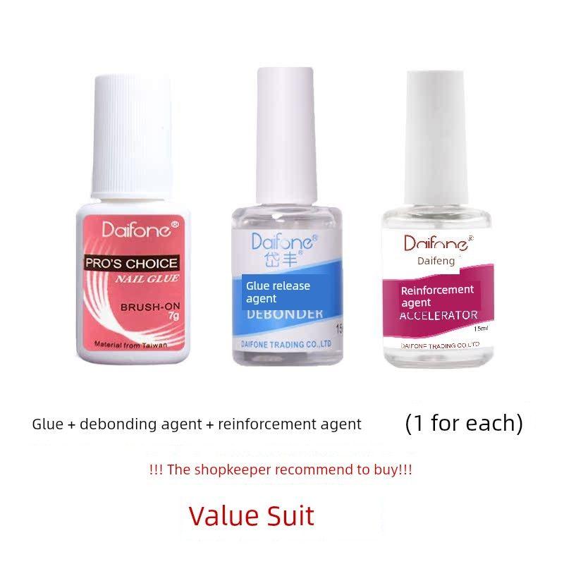 Daizone Taiwan Nail Tip Glue for Nail Beauty Lasting Strong Sticky Fake Nails Stick-on Crystals Inlaid Ornament Wear Armor