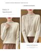 2024 Autumn/Winter Women's Velvet Pullover: Half-High Neck, Slim Fit, Solid Color Knit Top