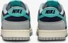 Кроссовки Nike Dunk Low Retro Premium светлый пемза/зеленый иней