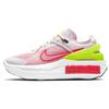 Nike Fontanka Edge Фиолетовый Женский CU1450-500