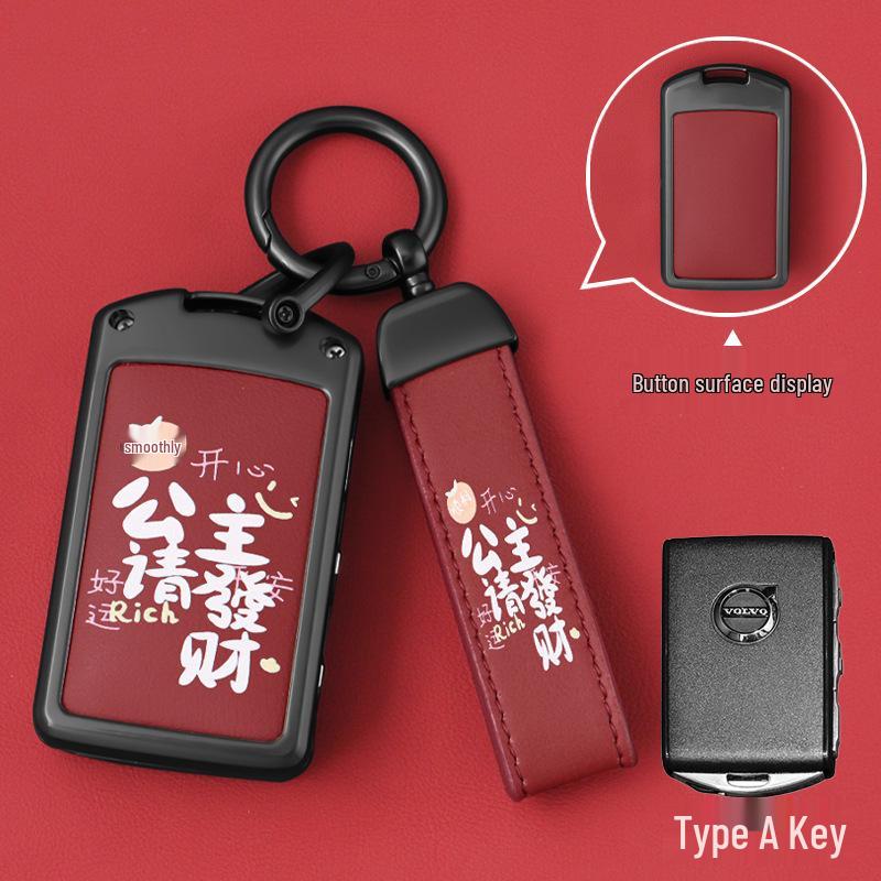 Volvo Key Case for XC60, S90, S60L, XC90, XC40, V40 - High-End Shell and Buckle