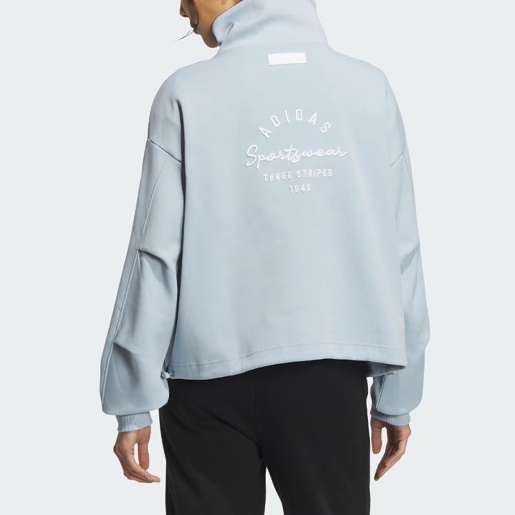 Adidas Спортивная спортивная куртка с принтом логотипа и букв, женская куртка светло-синего цвета IS7412