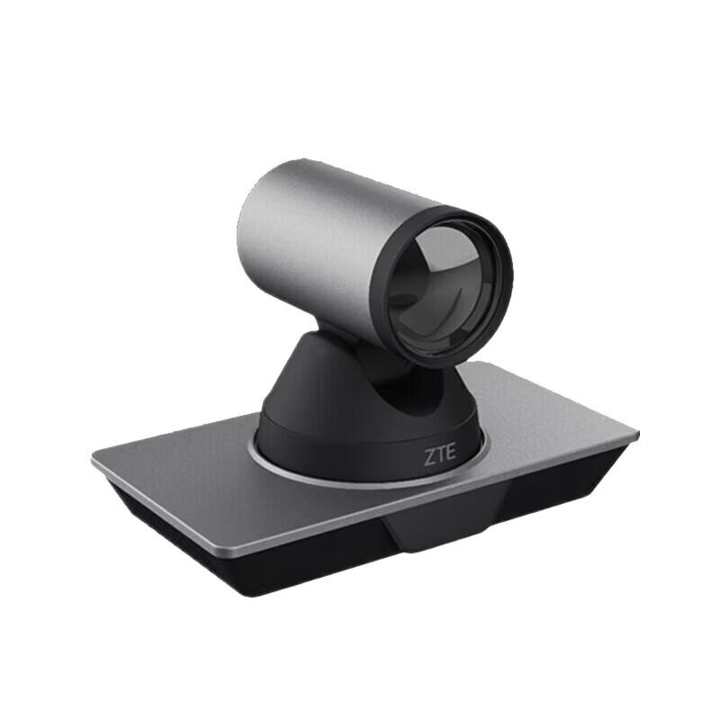 ZTE ZXV10 V412D-T 4K 12x Zoom Video Conference Camera (CN version)