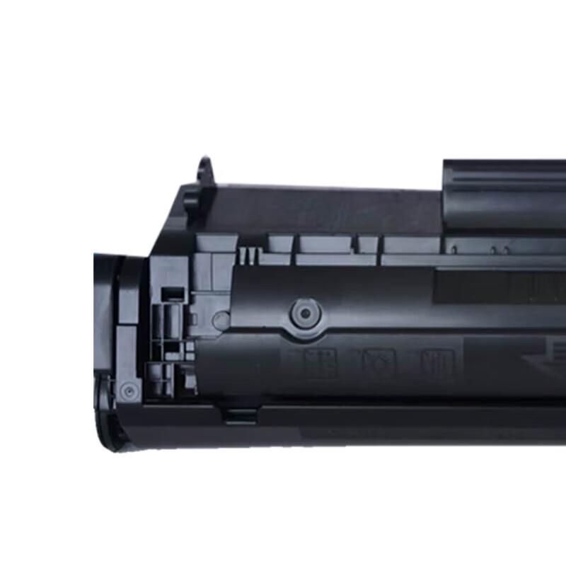 Совместимый тонер-картридж BaoYi для HP LaserJet M1005 MFP