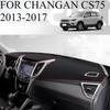 ДЛЯ CHANGAN CS75 2013-2017 Автомобильный коврик на панель приборов Dashmat Покрытие на приборную панель Защита от солнца Покрытие на приборную панель Ковер Аксессуары
