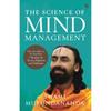 The Science Of Mind Management Paperback