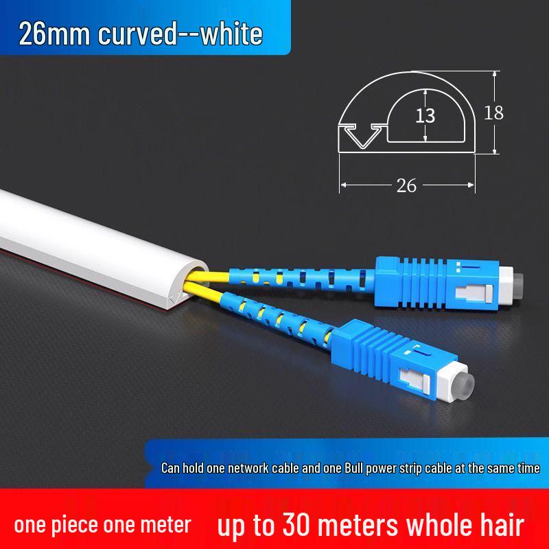 ПВХ Кабель-канал для поверхностного монтажа: Скрытая проводка и декоративная крышка для сети с боковым отверстием для оптоволокна и открытых проводов.