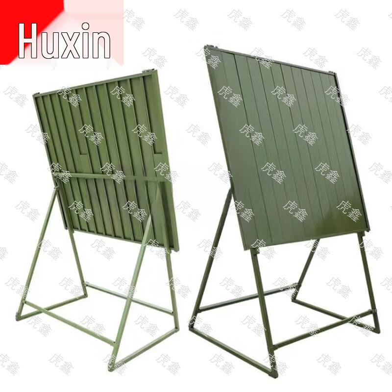 Huxin Tactical & Training Gear