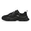 Fila Mars 3 Повседневные кроссовки Мужские кроссовки Черные F12M442119FBK