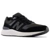 New Balance 880 Черно-белые кроссовки MW880BK6
