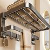 Foldable Bathroom Towel Rack Suction Cup Wall Mount Towel Holder Bathroom Storage Rack  Toilet