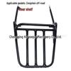 Haiyuepai Rear Luggage Rack for Zongshen Off-Road Motorcycle - Tail Box Bracket Modification Accessory.