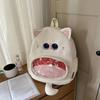 Cat Cartoon Animal Backpack With Nylon Material For Daily Use
