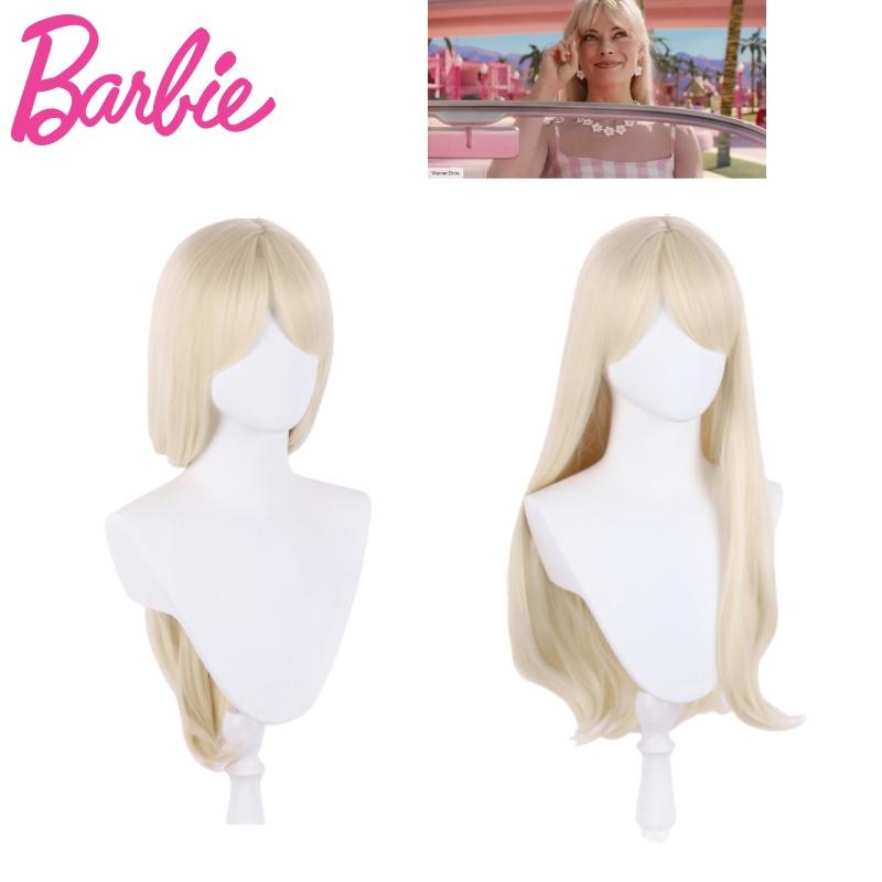 Leftleft Barbie Cosplay Wig Long High Temperature Fiber Hair For Any Face Shape