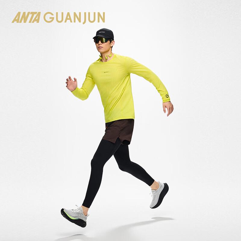 ANTA Champion Outdoor Trail Running Wool Blend Long Sleeve T-Shirt