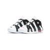 Nike Air More Uptempo Амортизаторы Полувысокие Винтажные Баскетбольные Кроссовки Черно-Белые Детские Возраст 3 7 лет Кроссовки DA9253-105