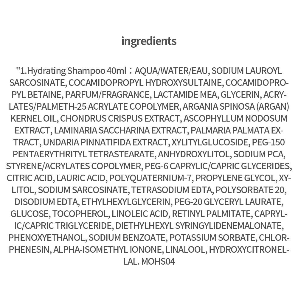 Шампунь Moroccanoil Beauty Insider Travel 40 мл + масло-ополаскиватель для волос 15 мл, крем для рук 3 мл, 1 шт.