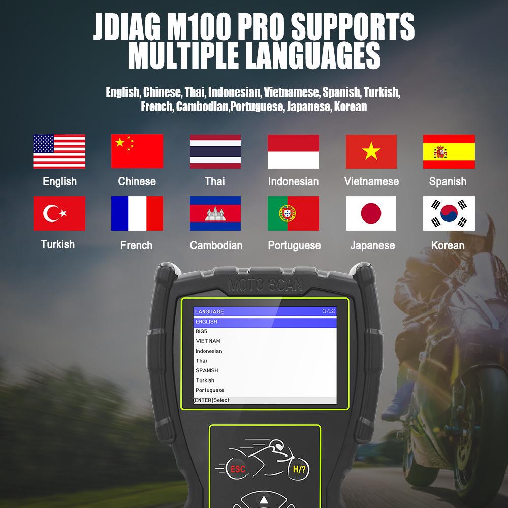 M100 Pro Мотоциклетная система EFI и тестер аккумулятора
