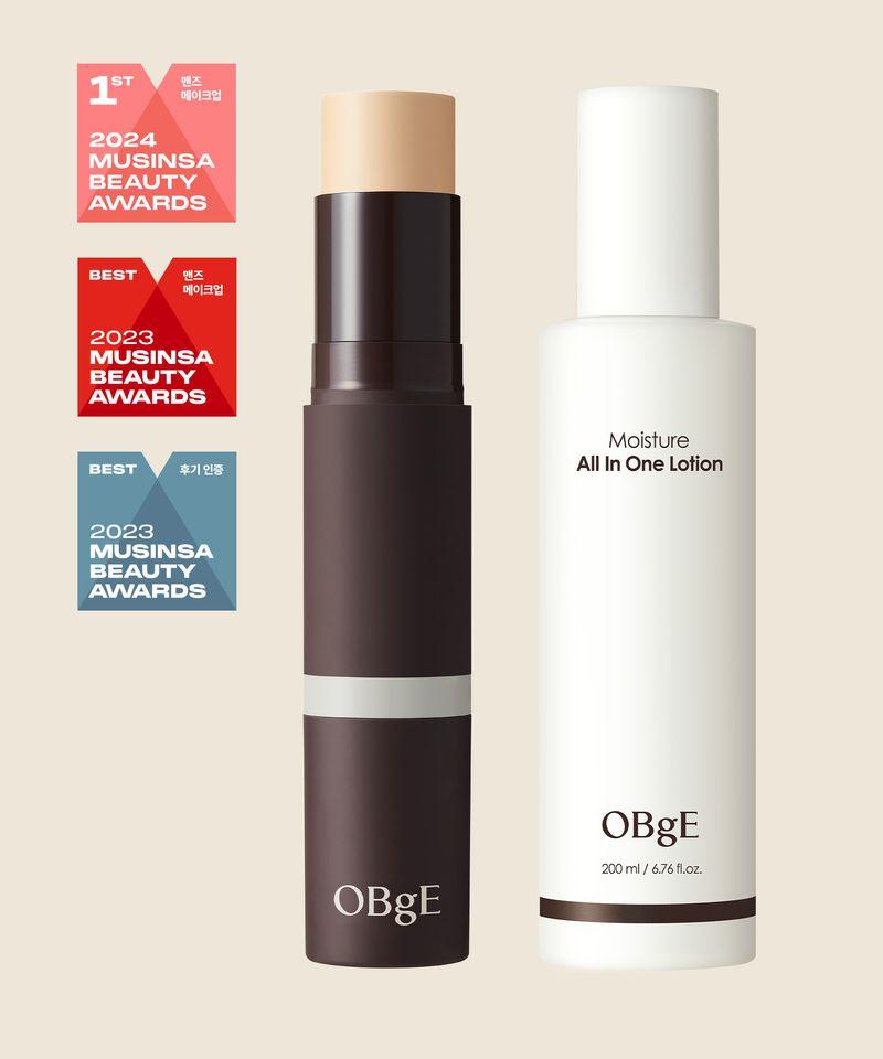 Natural Cover Foundation + Moisture All-in-One Lotion Set