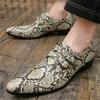Britain New Fashion Gentleman Pointed Snakeskin Pattern Casual Shoes For Men Monk Strap Loafers Formal Wedding Dress Footwear