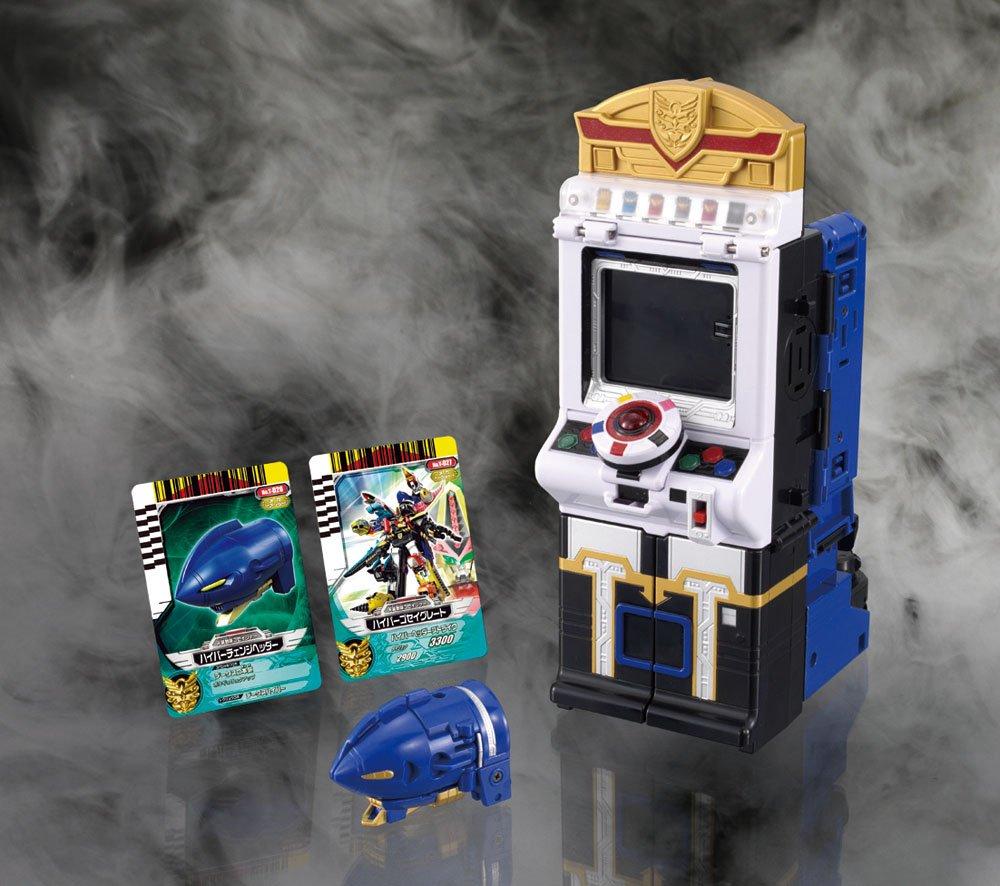 Tensou Sentai Goseiger Gosei Header Series DX Datas Hyper