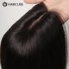 HAIRCUBE Remy накладные волосы из человеческих волос, средняя часть, черно-коричневые волосы для женщин с истонченными волосами, шелковая основа, зажим для наращивания волос 12 дюймов