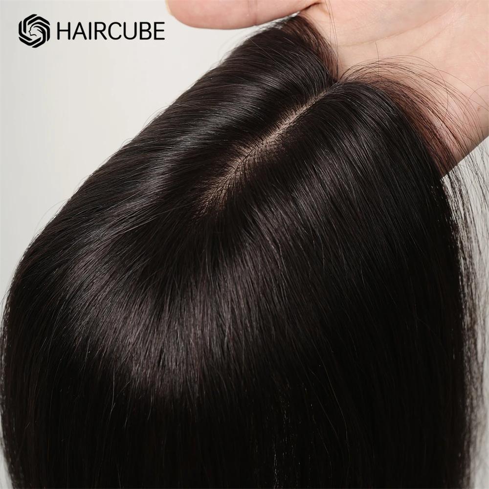 HAIRCUBE Remy накладные волосы из человеческих волос, средняя часть, черно-коричневые волосы для женщин с истонченными волосами, шелковая основа, зажим для наращивания волос 12 дюймов