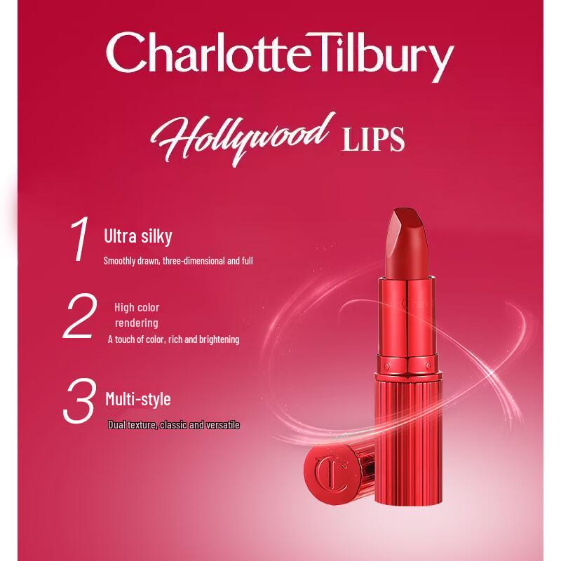 Charlotte Tilbury Современная матовая помада