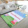 Peppa Pig Customized Name Floor Rug Office Rug Design for Study room Dormitory Hallway Game Room Antislip Carpet Decorate Offices