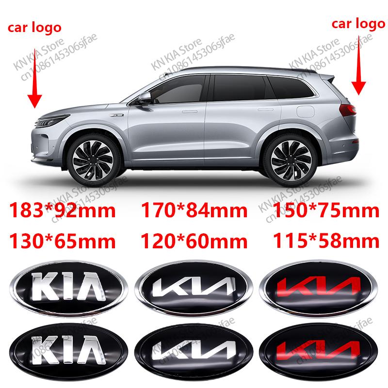 ABS For KIA Sportage Ceed Cerato Optima Sorento Picanto Soul Rio Car Accessories Car Front Hood Emblem Rear Trunk Badge Sticker ljcmw22