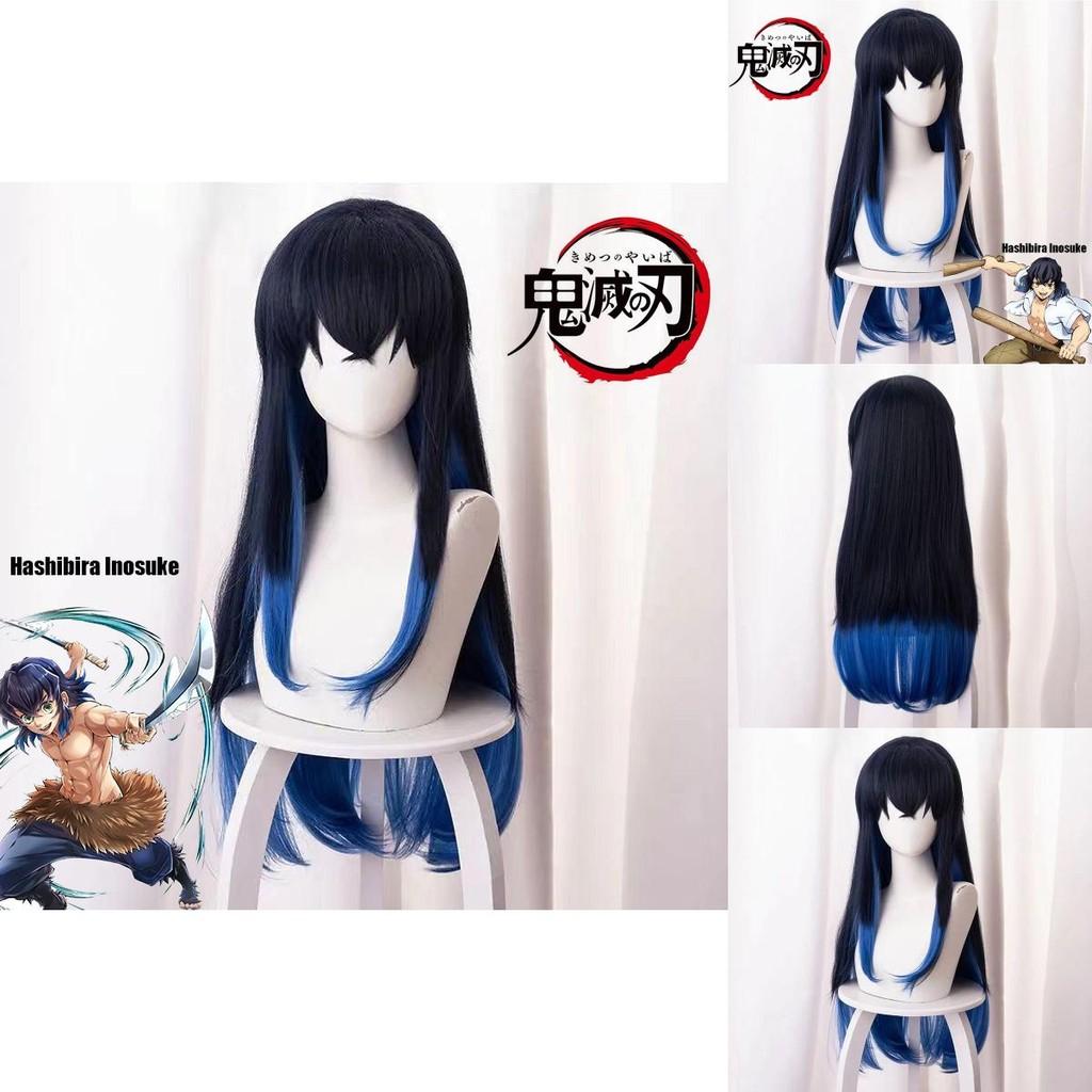 Authentic Cosplay Wig For Kimetsu No Yaiba's Zenitsu Agatsuma Long Blue Gradient Hair