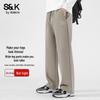 Baleno Men's S&K Series Knit Casual Wide-Leg Pants