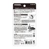 VESSEL Drill Chuck SDS Plus Keyless Type (Gripping Range 1.5-13mm) BH-38