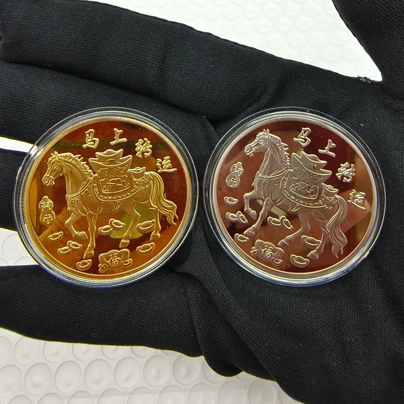 40Mm Year Of The Horse Souvenir Coins Lucky Animal Zodiac Horse Collectible Coins Metal Collection Gifts 2026  Year Souvenir