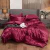 Solid Color Simulation Silk Bedding Bed Sheet Quilt Cover Pillowcase 4-piece Set