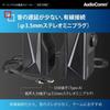 Ohm Denki AudioComm Speaker Wired USB Connection PC Speaker Illumination Glowing Gaming Speaker Gaming USB Powered Speaker OHM ASP-U180Z 03-5027