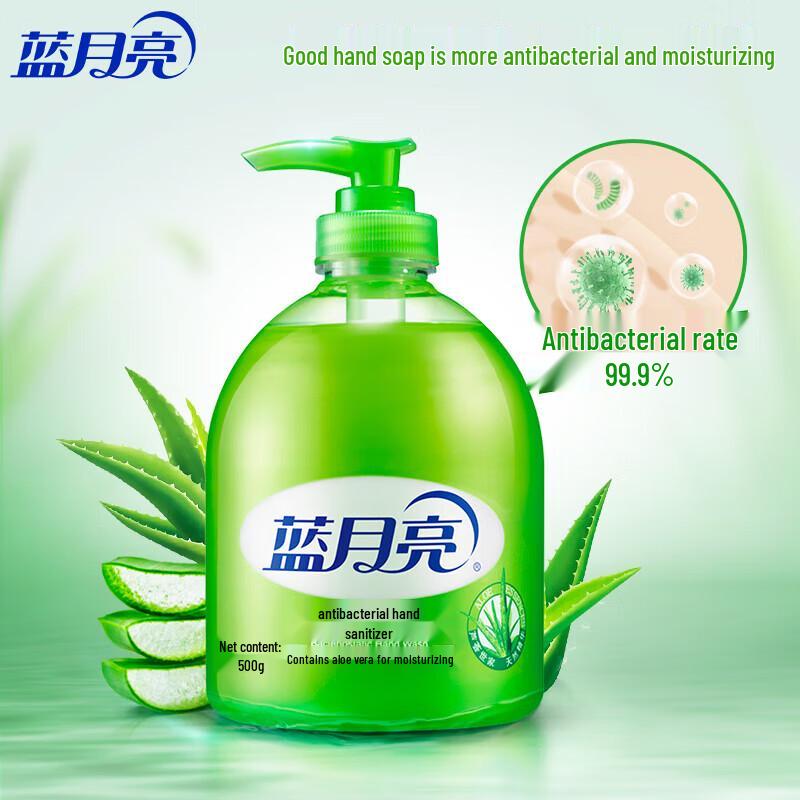 Набор из 6 бутылок жидкого мыла для рук Blue Moon Aloe