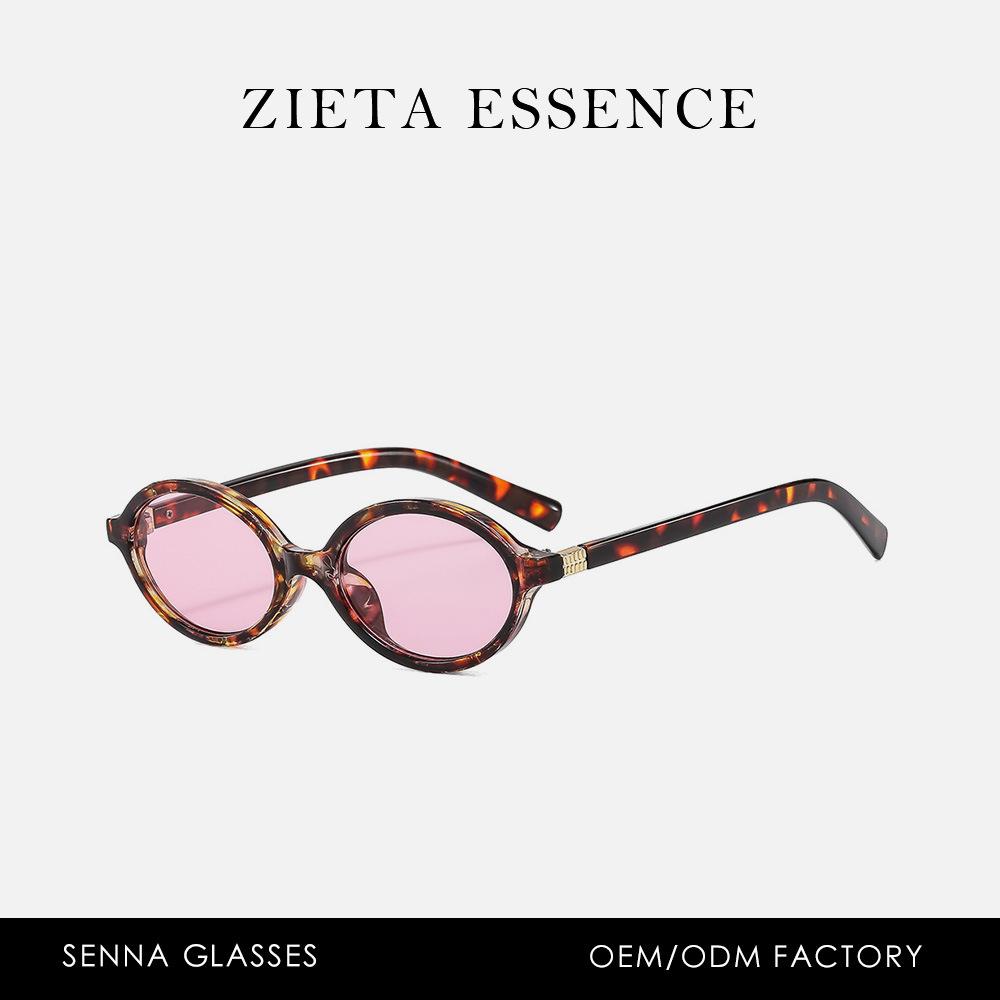 Солнцезащитные очки Однотонные Ретро Овальные Солнцезащитные очки Уличная Съемка Стиль Гонконга Очки Черепаховый