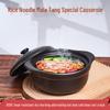 GOWKE Коммерческая каменная кастрюля для тушения с крышкой, 2,4 л