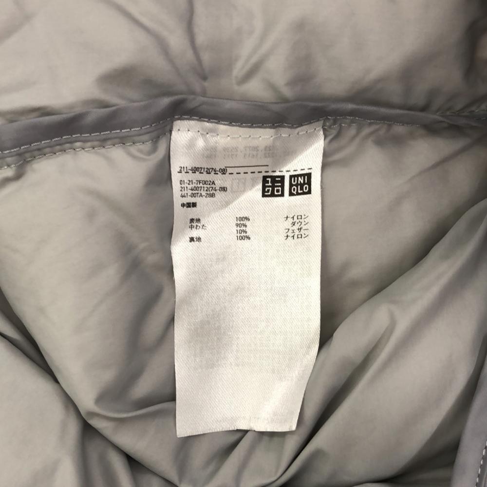 Uniqlo Бесшовная пуховая куртка XL с капюшоном, нейлоновая куртка с сумкой для хранения, женская, б/у