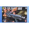 BANDAI HGUC 1/144 MS-14JG GELGOOG JAGER Plastic Model Kit Gundam 0080 from Japan