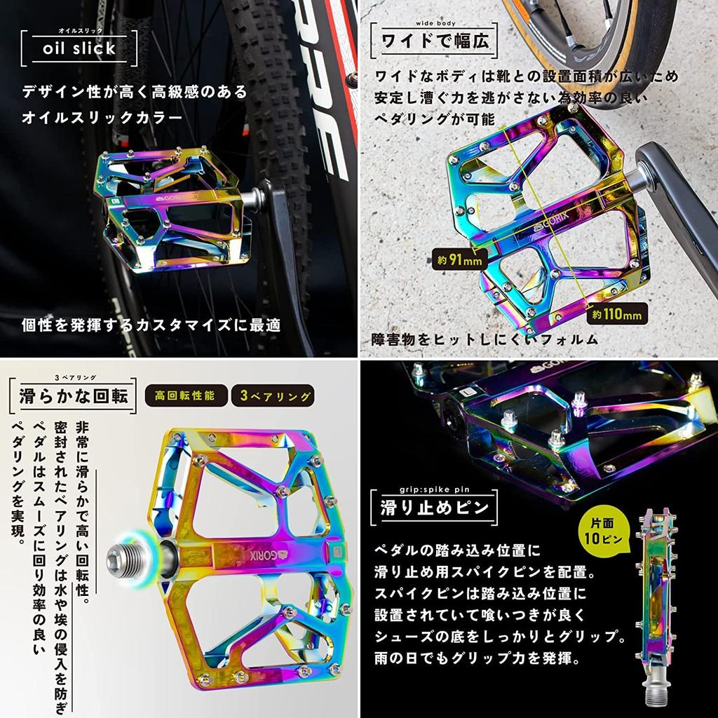 GORIX Flat Pedal Oil Slick Bicycle Pedal Легкая алюминиевая CNC-обработка Высокое вращение Гладкий 3 подшипника Штифт в комплекте Стильная крутая велосипедная педаль
