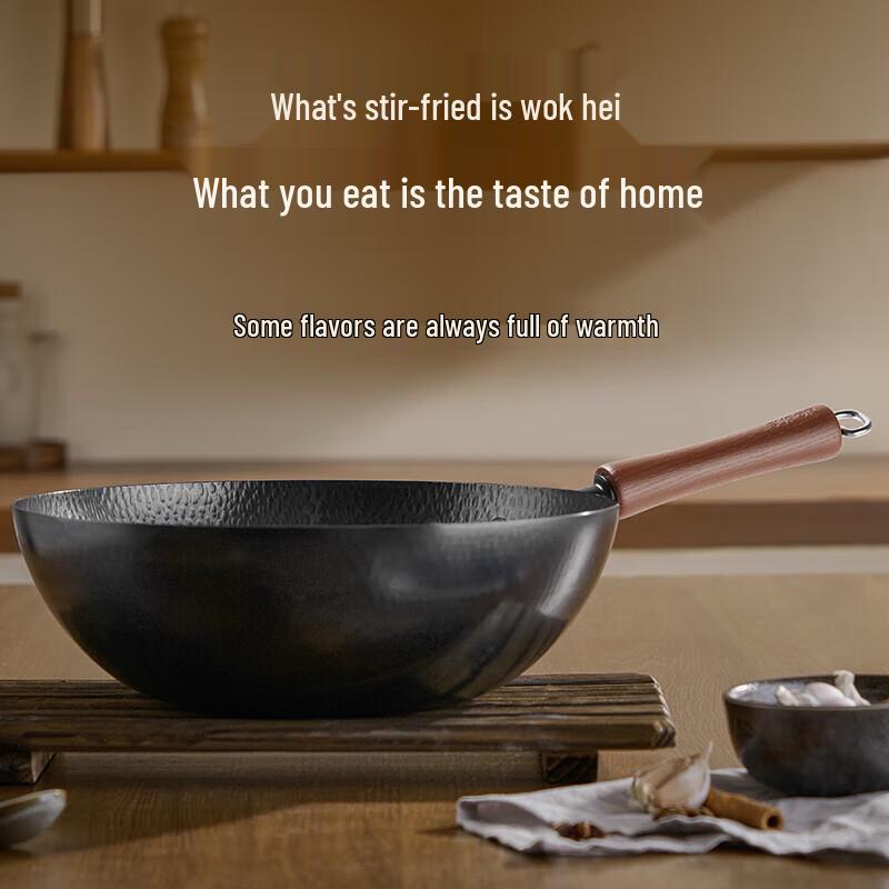 SUPOR True Rust-Resistant 30CM Fine Iron Wok