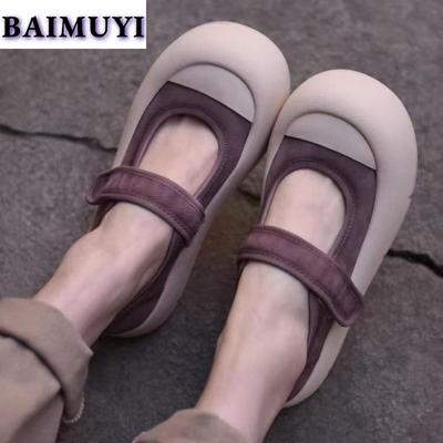 Туфли на плоской подошве женские туфли на платформе брендовая мода Marie Janes туфли на среднем каблуке 2024 года тренд осень повседневное платье для прогулок Chaussures Femme