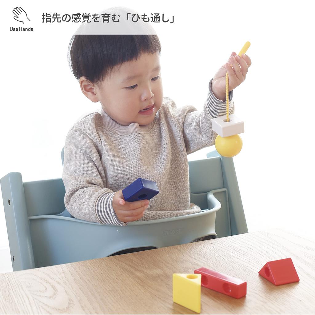 Shaol Columbus Building Blocks Wrapping Balance Set and Up Educational Toy Building Blocks Shape Matching Balance Perfect for Home Christmas S11016AM