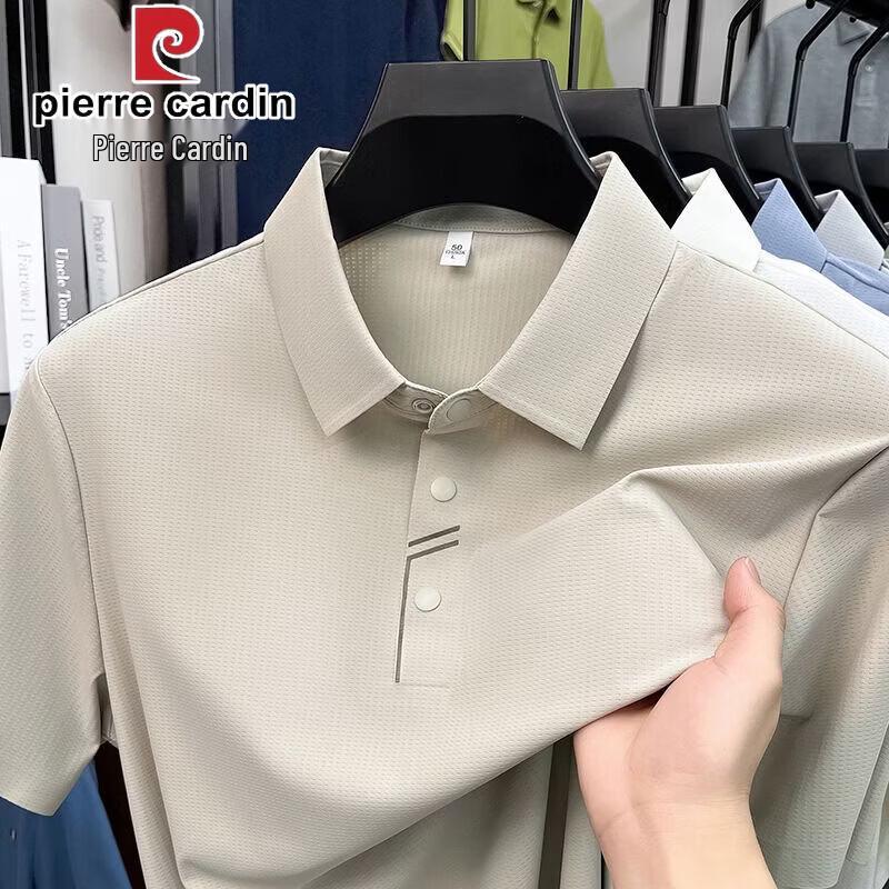 Pierre Cardin Мужская охлаждающая футболка-поло из ледяного шелка