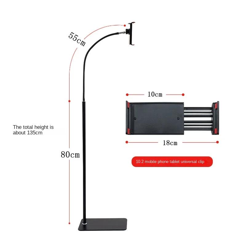 Кровать Напольная подставка Держатель для планшета Гибкая ручка Кронштейн для мобильного телефона Тип смартфона Подставка для мобильного телефона Ipad Поддержка телефона