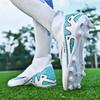 New breathable football shoes men and women adult students long nails AG long nails outdoor high-top football shoes spot